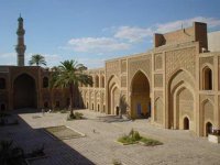 Al Mustansiriah